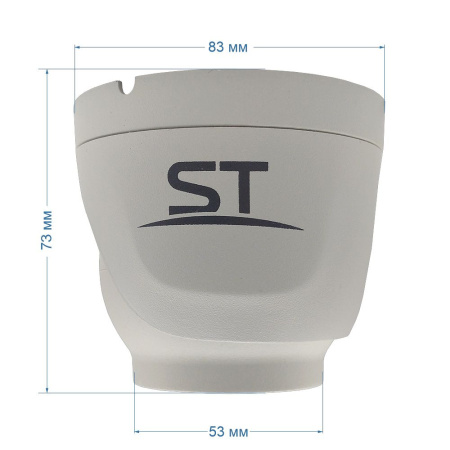 Видеокамера ST-SX8533 POE LIGHT 8Мп (объектив 2,8mm) (версия 2)